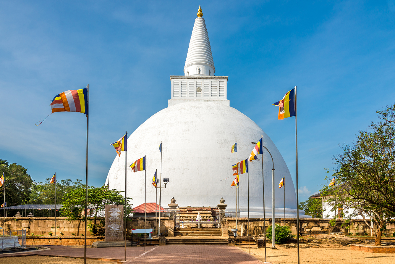 Anuradhapura,sri,Lanka,-,February,3,2020,-,View,At,The,Entrance